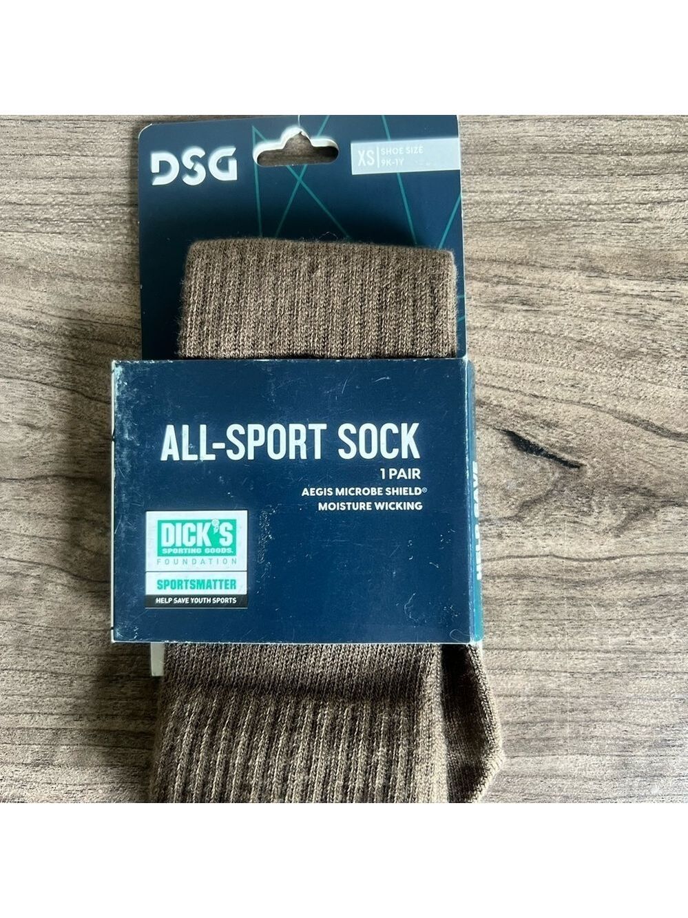 DSG All-Sport Seamless Moisture Wicking Over The Calf Brown Youth Sock Size XS